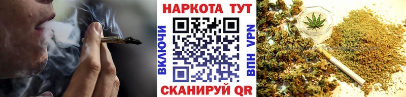 Сколько стоит Голицыно A-PVP NBOMe Меф мяу мяу гидра маркетплейс Кокаин Канабис Гашиш
