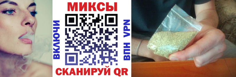 хочу наркоту blacksprut как войти Бутират 99% Голицыно
