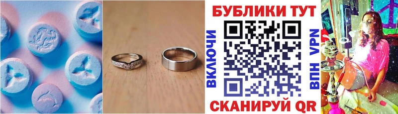 как найти наркотики Голицыно ЭКСТАЗИ louis Vuitton