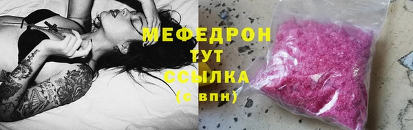СК Арсеньев