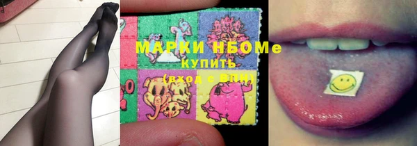 гидропоника Армянск