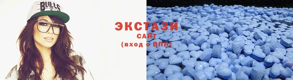 СК Арсеньев