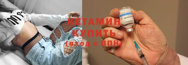 гидропоника Армянск