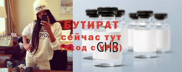 СК Арсеньев