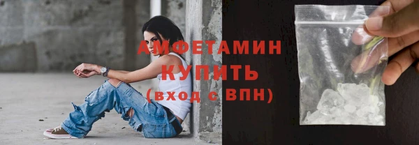 гидропоника Армянск