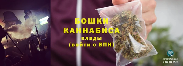 гидропоника Армянск
