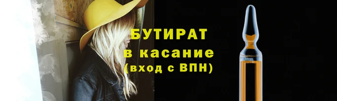 СК Арсеньев
