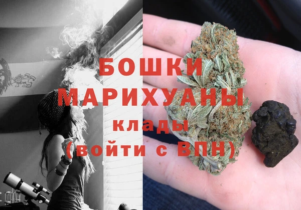 СК Арсеньев