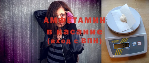 гидропоника Армянск