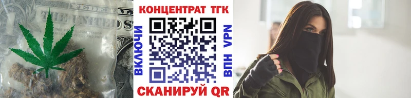 ТГК вейп  Голицыно 