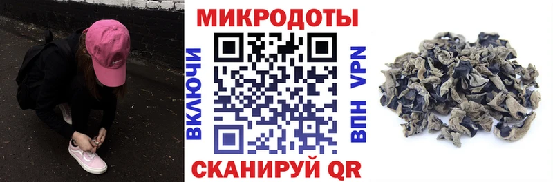 MEGA   Голицыно  Галлюциногенные грибы Psilocybine cubensis  где можно купить наркотик 